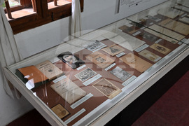 Берковица - „Величковият род“ - изложба