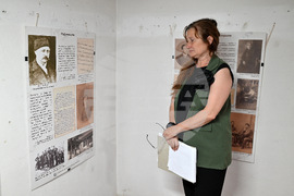 Берковица - „Величковият род“ - изложба