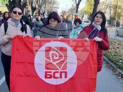 Снимка: Пресцентър БСП - БСП се включи в Общобългарския поход за мир - срещу изпращане на оръжие за Украйна