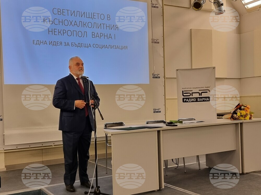 Civic Association Continues Work in Socialization of Varna Necropolis Site