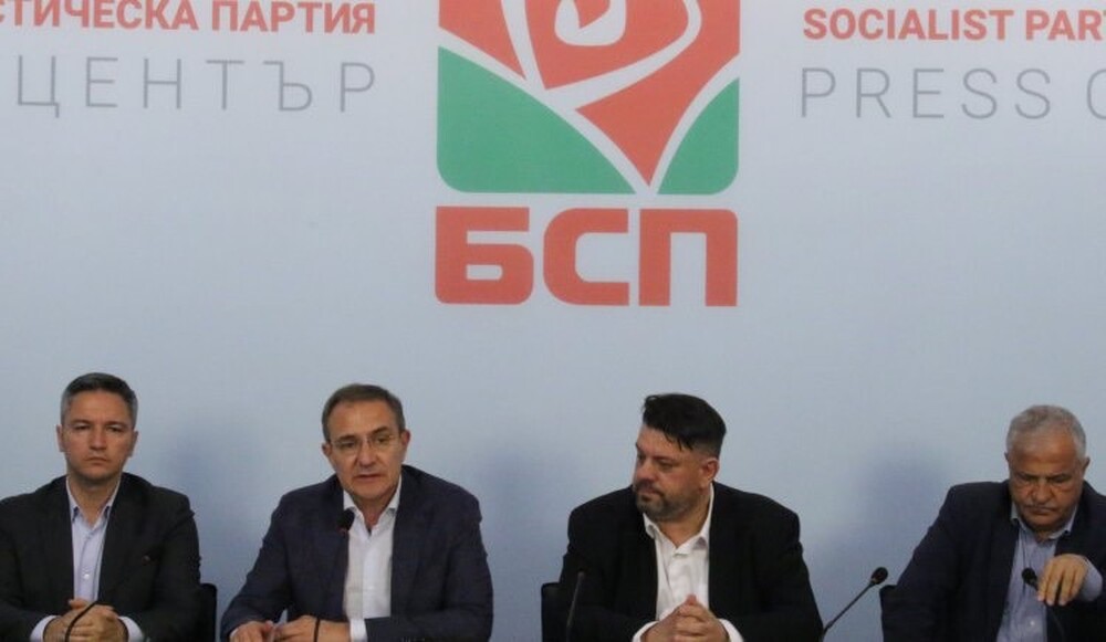 БСП-Варна с единодушна подкрепа за новия курс на БСП към обединение