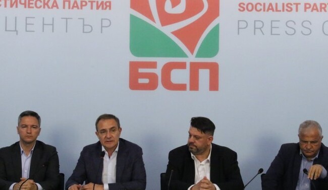 БСП-Варна с единодушна подкрепа за новия курс на БСП към обединение