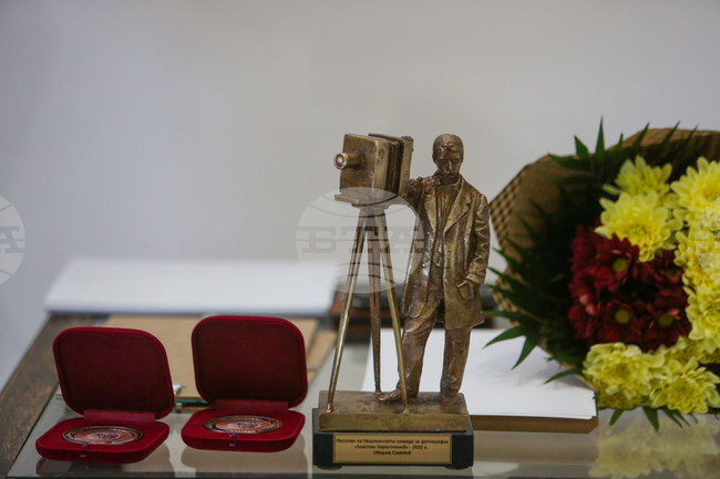 В Самоков днес ще бъде връчена Националната награда за фотографско изкуство „Анастас Карастоянов“