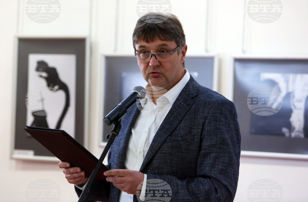 Самоков - Националната награда за фотографско изкуство "Анастас Карастоянов" - връчване