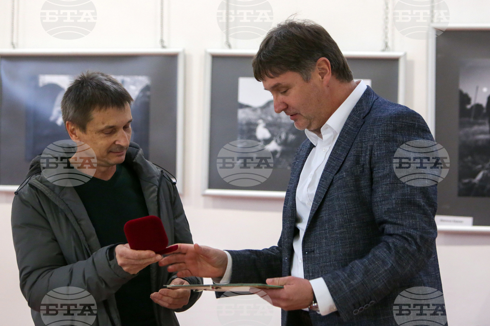 Самоков - Националната награда за фотографско изкуство "Анастас Карастоянов" - връчване