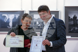 Самоков - Националната награда за фотографско изкуство "Анастас Карастоянов" -  връчване