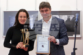 Самоков - Националната награда за фотографско изкуство "Анастас Карастоянов" -  връчване