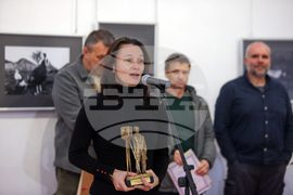 Самоков - Националната награда за фотографско изкуство "Анастас Карастоянов" -  връчване