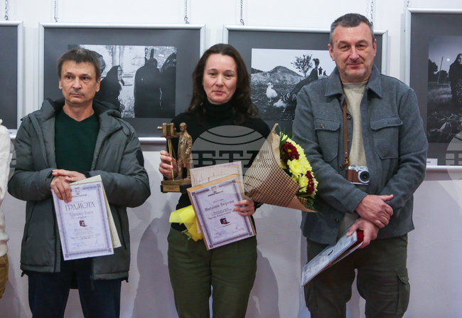  Самоков - Националната награда за фотографско изкуство "Анастас Карастоянов" - връчване