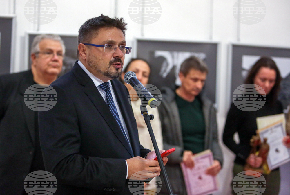 Самоков - Националната награда за фотографско изкуство "Анастас Карастоянов" - връчване