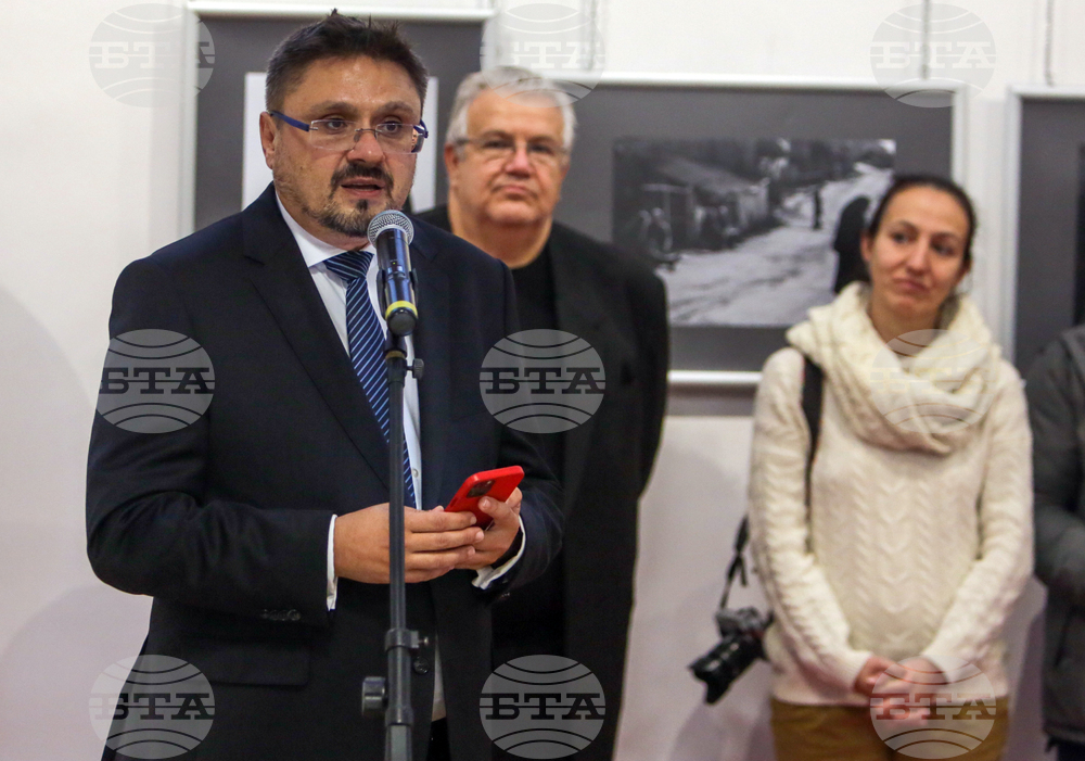 Самоков - Националната награда за фотографско изкуство "Анастас Карастоянов" - връчване