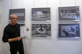 Самоков - Националната награда за фотографско изкуство "Анастас Карастоянов" -  връчване