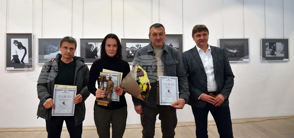 Самоков - Националната награда за фотографско изкуство "Анастас Карастоянов" -  връчване