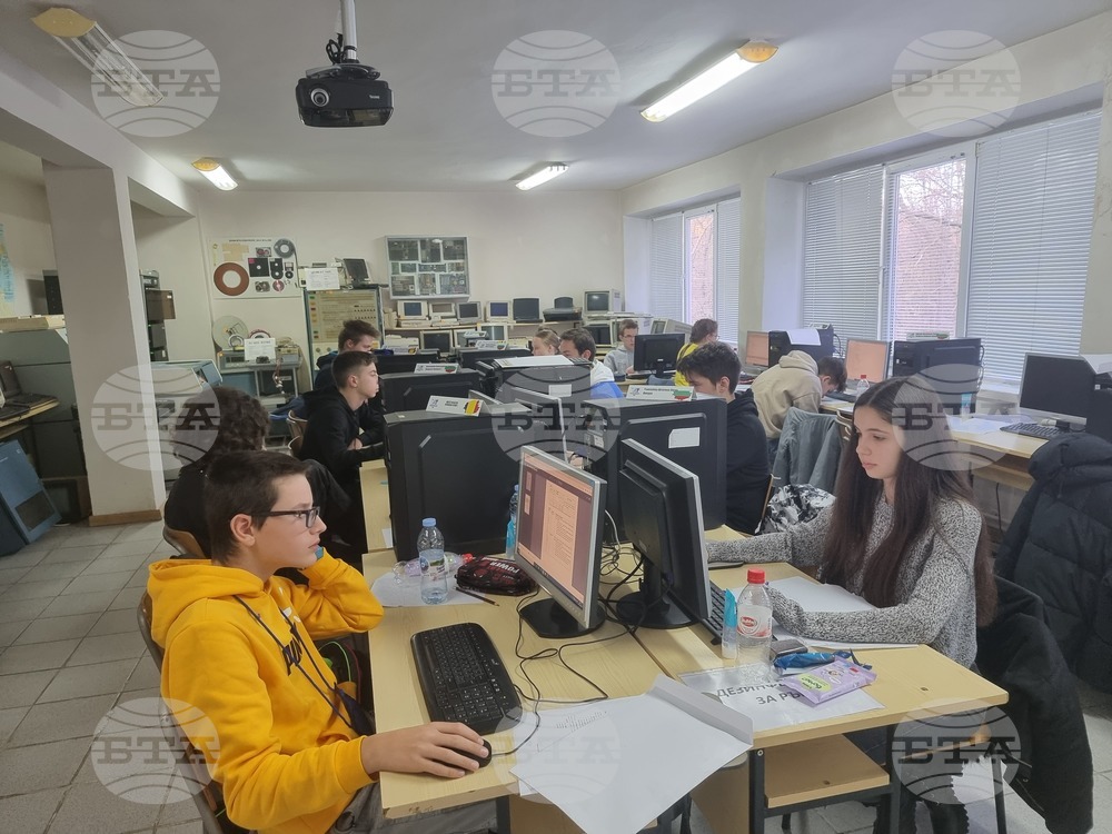 European Youth Olympiad in Informatics to Take Place in Shumen August 29 to September 4