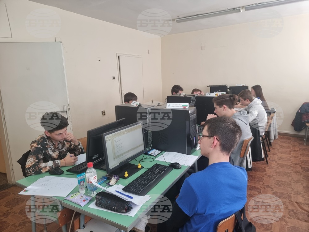 Шумен – информатика – международен и национален турнир 