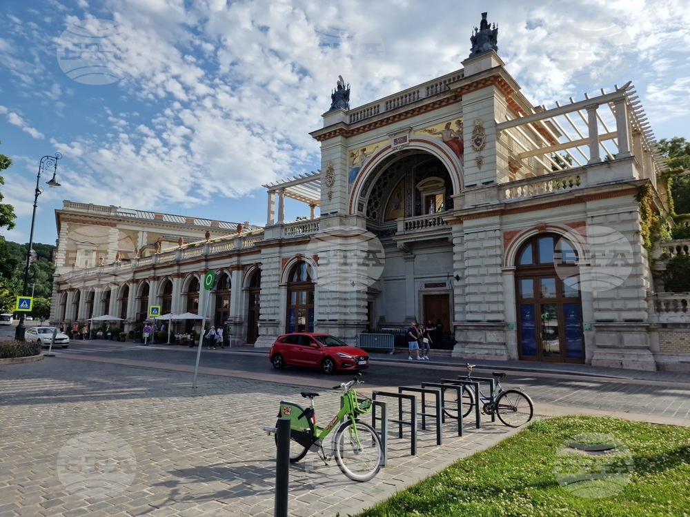 Унгария - Председателство на Съвета на ЕС - „Веркерт Базар“