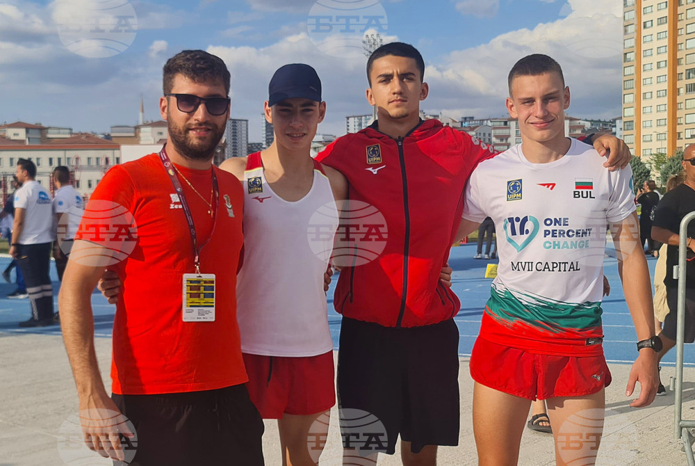 Турция - Европейско първенство по модерен петобой за младежи и девойки