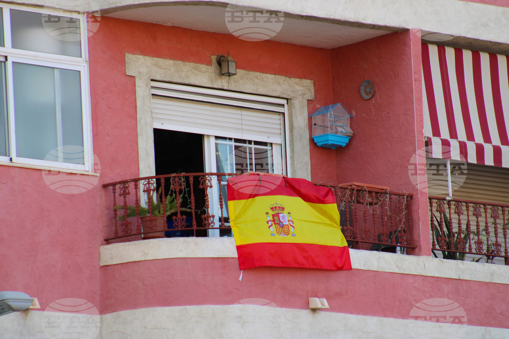 Испания - Сан Фермин - празник - шествие