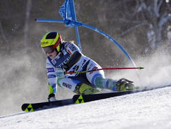 WCup Women Giant Slalom Skiing