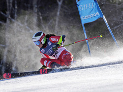 WCUP Womens Giant Slalom Skiing