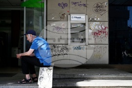 Пенсионери - изплащане на пенсии