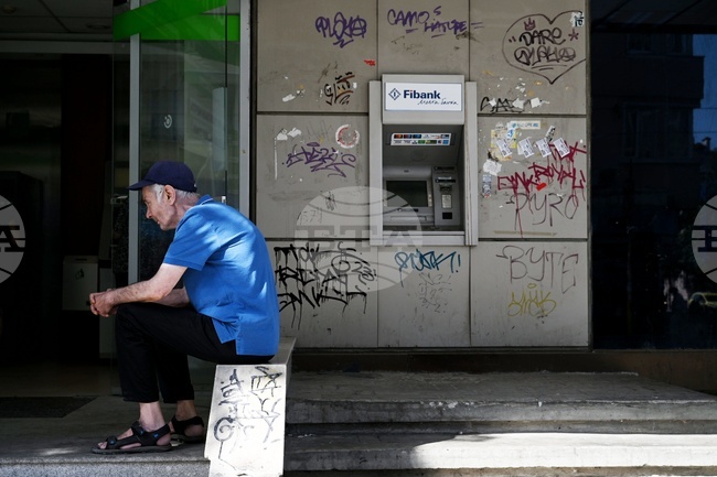 Парламентът ще разгледа проект на решение за задължаване на изпълнителната власт да разработи пътна карта за пенсионната система