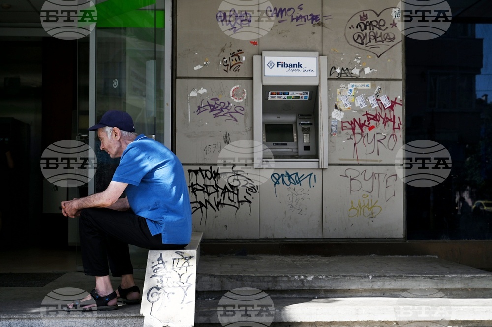 Пенсионери - изплащане на пенсии