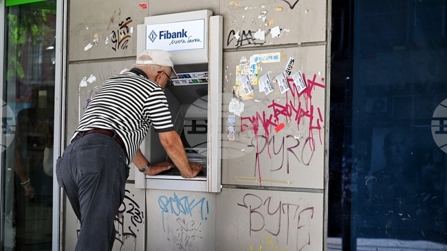 Изплащането на пенсиите започва на 7 ноември, а обезщетенията за безработица ще бъдат преведени на 17 ноември