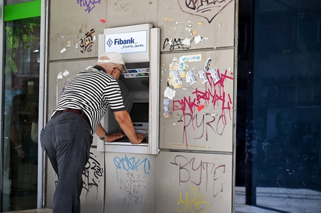 Изплащането на пенсиите започва на 7 ноември, а обезщетенията за безработица ще бъдат преведени на 17 ноември