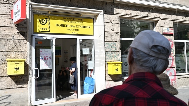 Готови са законодателните предложения за допълнителна помощ за Коледа и Великден за най-уязвимите