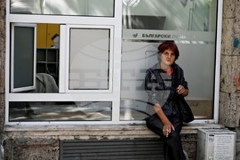 Пенсионери - изплащане на пенсии