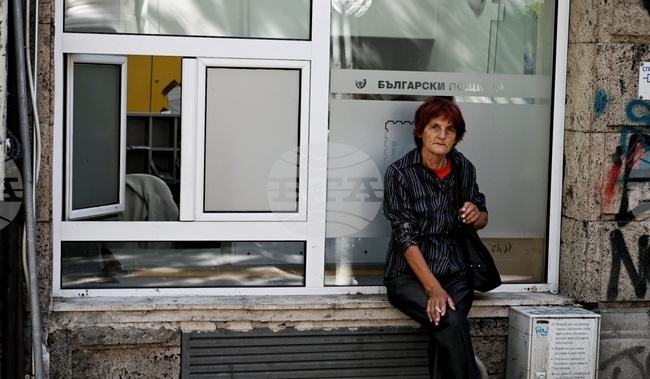  Пенсионери - изплащане на пенсии