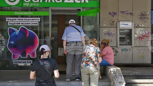 EU Imported Nearly EUR 3.5 Trillion Worth of Services in 2024,Bulgaria Records Highest Share via Foreign Affiliates