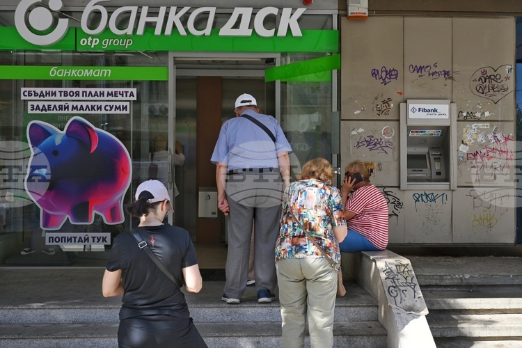 EU Imported Nearly EUR 3.5 Trillion Worth of Services in 2024, Bulgaria Records Highest Share via Foreign Affiliates