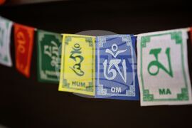 Бургас - тибетска култура - тематично събитие