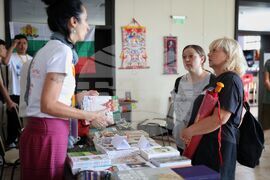 Бургас - тибетска култура - тематично събитие