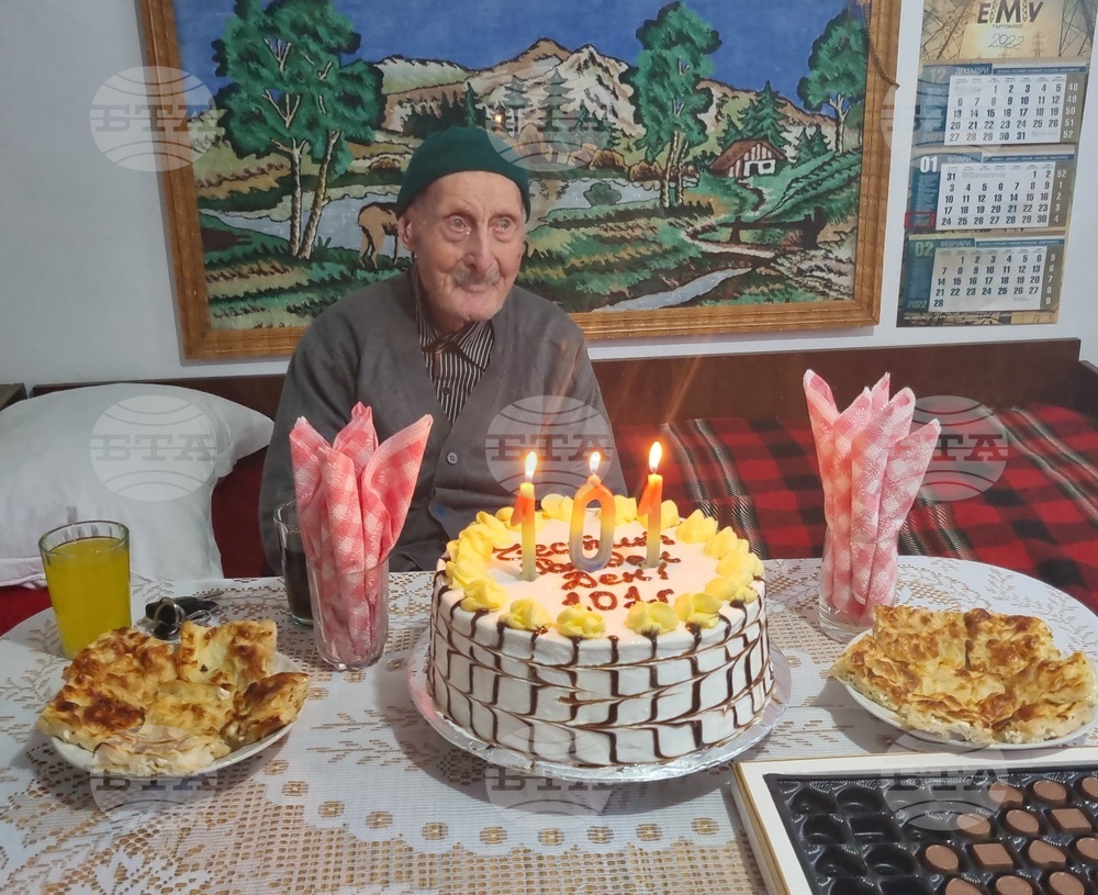 Село Макариополско - столетник