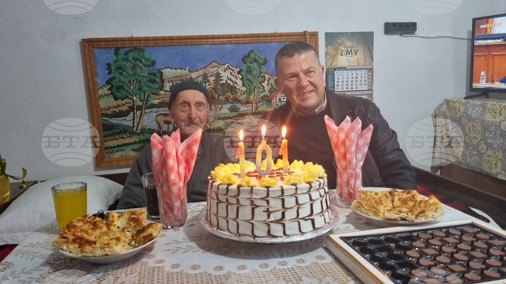 Търговище - столетник - д-р Мирослав Русев Сн. Боряна Димитрова