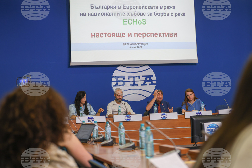 Национален пресклуб на БТА София - пресконференция - Съвместна онкологична национална мрежа