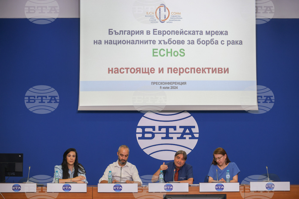 Национален пресклуб на БТА София - пресконференция - Съвместна онкологична национална мрежа