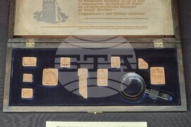 Варна - Исторически музей - гостуваща изложба