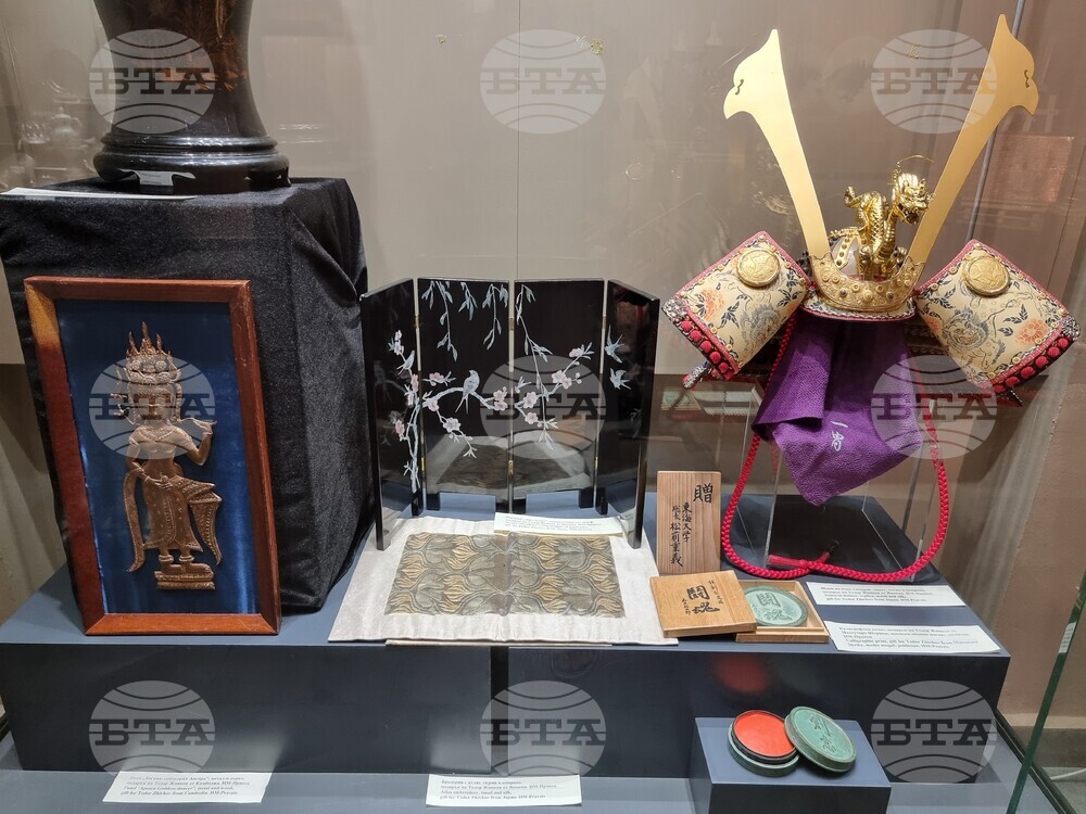 Варна - Исторически музей - гостуваща изложба