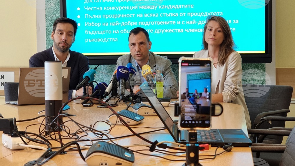 Борис Бонев - Бойко Димитров - Емилия Ангелова - общински дружества - пресконференция