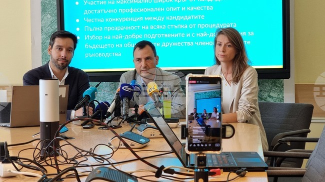 Борис Бонев - Бойко Димитров - Емилия Ангелова - общински дружества - пресконференция