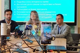 Борис Бонев - Бойко Димитров - Емилия Ангелова - общински дружества - пресконференция