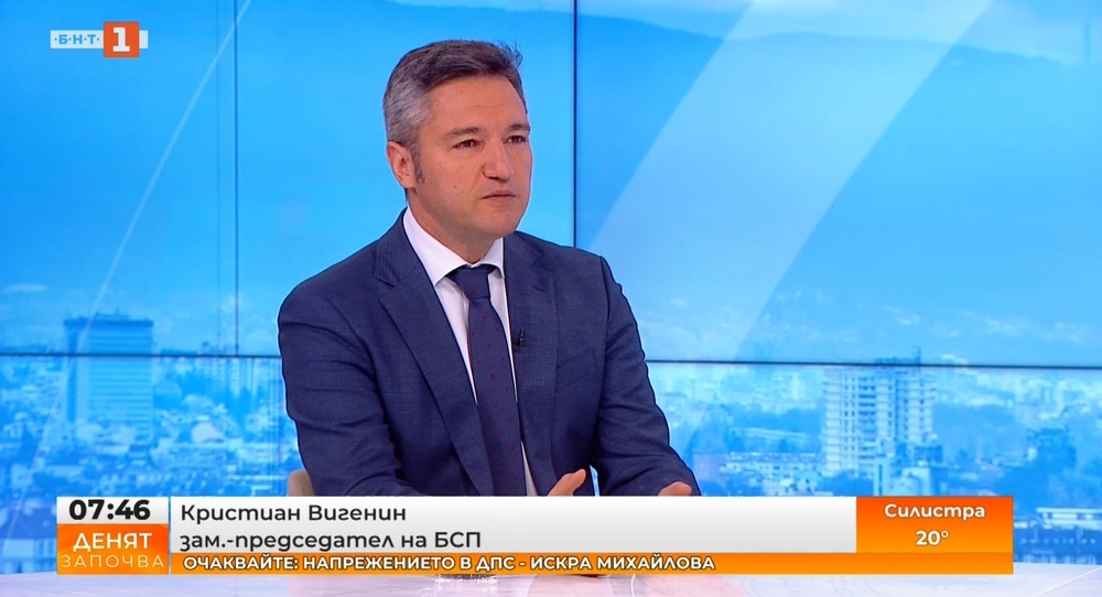 Кристиан Вигенин: Когато лявото е единно и има кауза, то може да печели