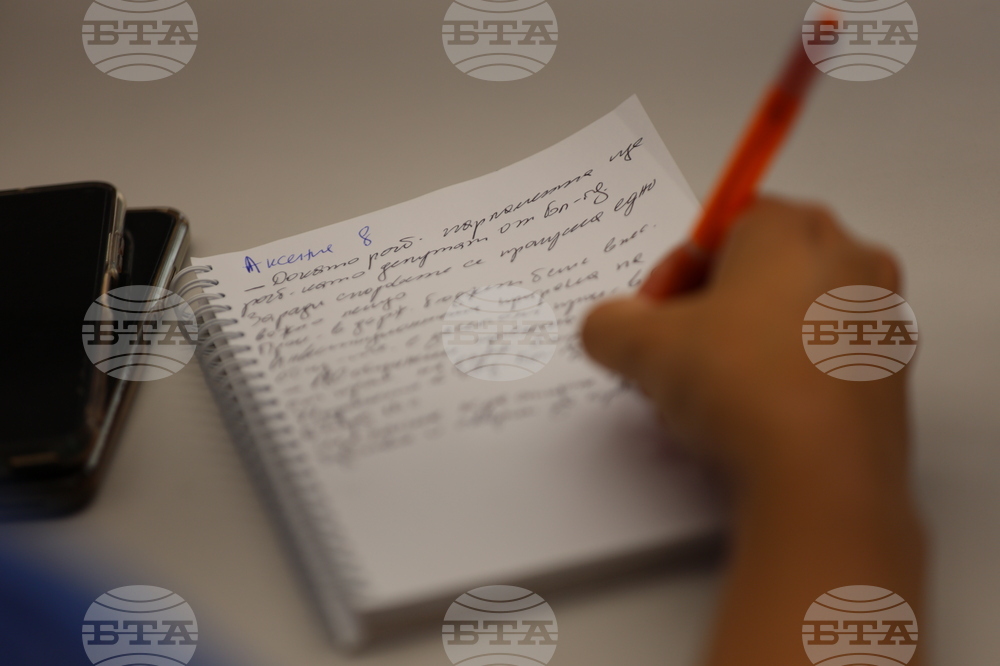 Благоевград - Корнелия Нинова - пресконференция