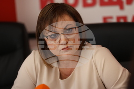 Благоевград - Корнелия Нинова - пресконференция