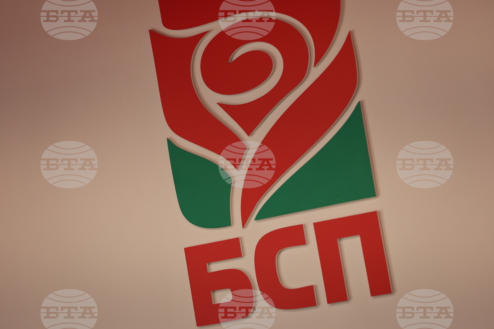 Благоевград - Корнелия Нинова - пресконференция