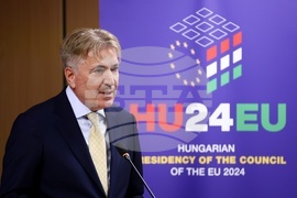 Дом на Европа - унгарско председателство - публична дискусия